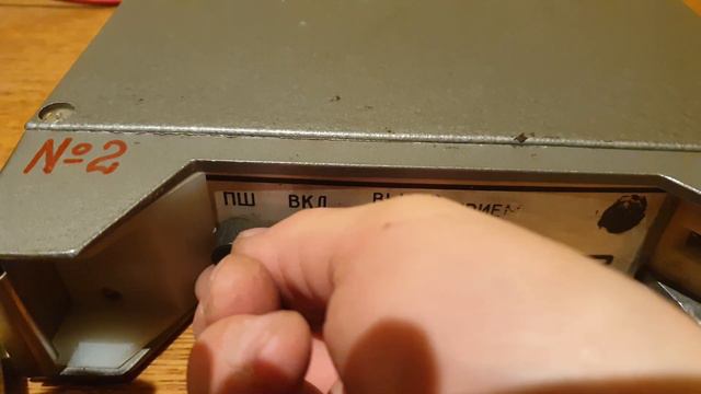 Raadiojaam Ljon-B / Ljon-V / USSR Vintage radio station Lyon-V / NSVL радиостанция лен-в No 2 смотреть онлайн