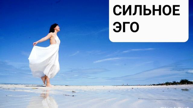 Уверенность в себе. Медитация на улучшение качества жизни. Усиленная бинауральными ритмами.Во сне. смотреть онлайн