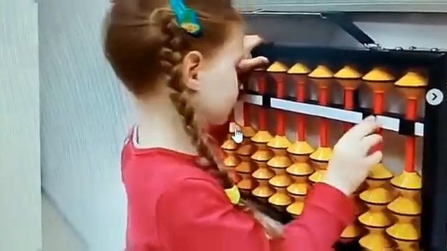 Яппарова Светлана Викторовна МБОУ Школа №88 смотреть онлайн