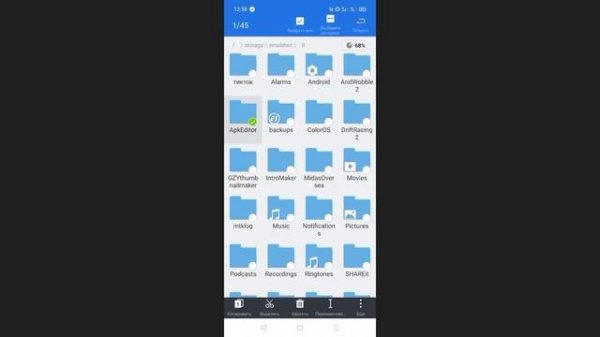 Farming simulator 2020 | FS20 | Устанавливаем моды | Как установить моды