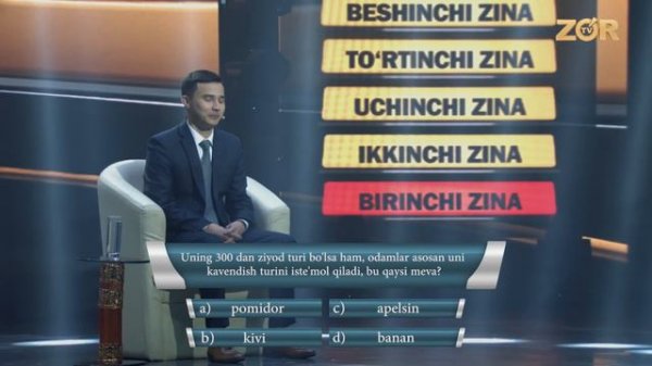 Zinama-zina 64-son (20.05.2019)