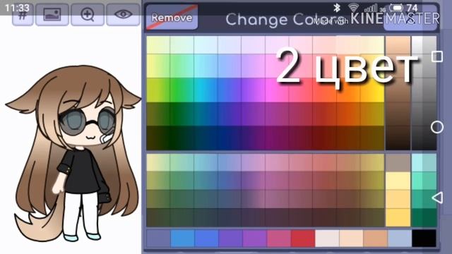 параметры ос и Найтана+раздевалка? смотреть онлайн