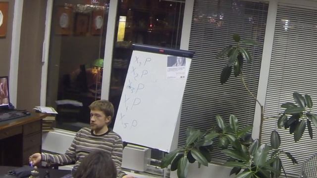 Философская система Гегеля(17) / Hegel's System Of Philosophy(17)