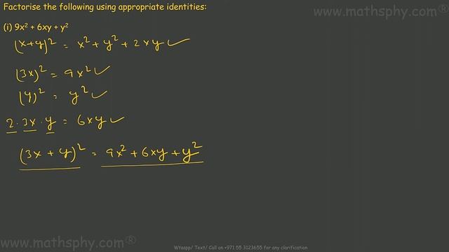 Polynomials FACTORIZATION Class 9 ICSE CBSE Ex. 2.5 Q3, NCERT, FACTORIZATION Solution Class 9