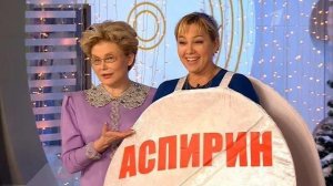 Здоровье. Выпуск от 29.12.2013