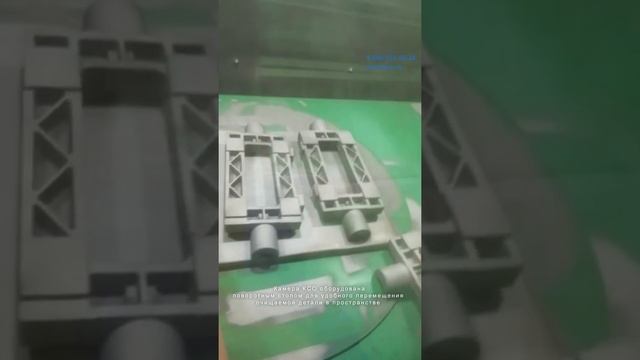 Пескоструйная камера пример обработки детали смотреть онлайн