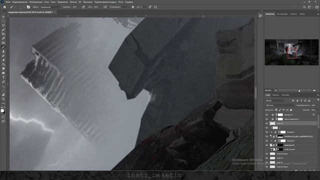 SPEED-ART Photobash.Процесс создание арта) смотреть онлайн
