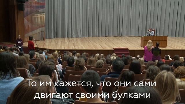 Лучшие ответы на вопросы с публичной консультации «Как не стать заложником страха и начать жить» смотреть онлайн