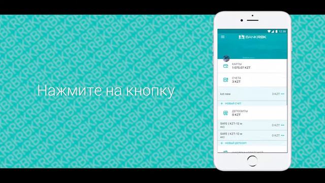 Как открыть выгодный депозит? смотреть онлайн