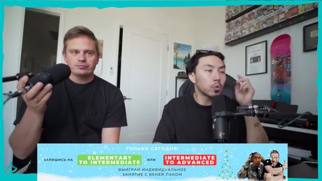 Если бы я начинал учить английский в 2024, вот что бы я сделал: смотреть онлайн