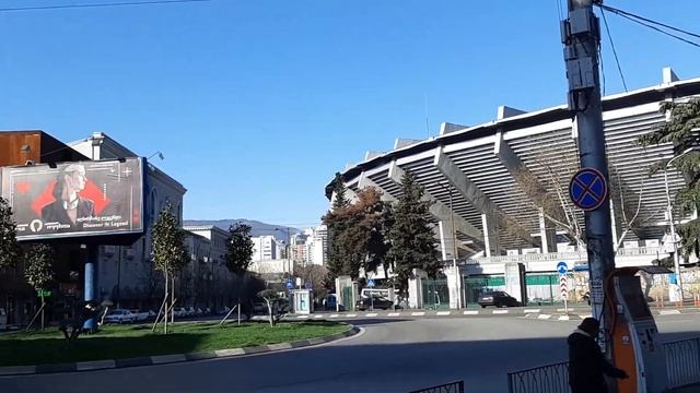 Dinamo Arena, Tbilisi