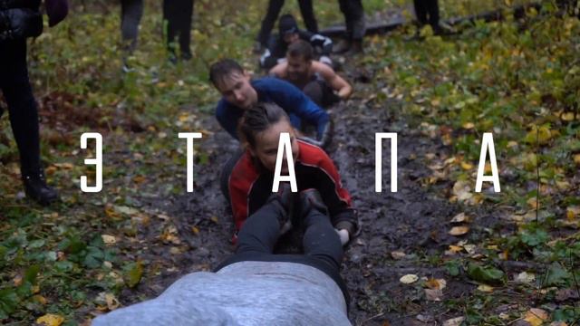 Кубок Первокурсников 2019 | Teaser смотреть онлайн