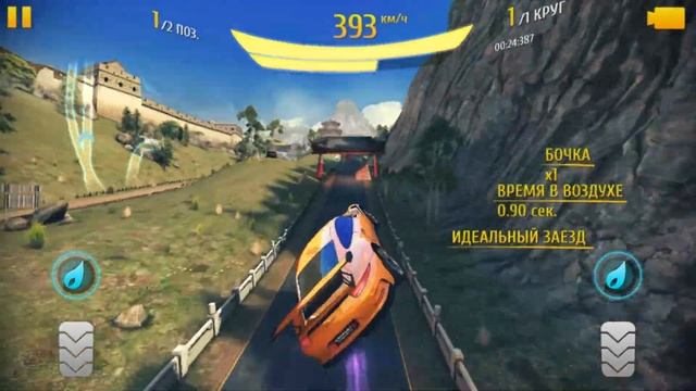 Asphalt 8 Test 33 Lab. 3 AI R&D Porsche 911 GT3 RS (MAX) смотреть онлайн