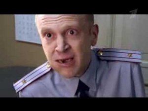 Чё ты лыбиссья