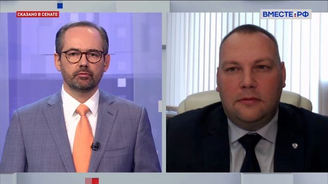 Сергей Кутенёв. Развитие промышленного туризма в России смотреть онлайн