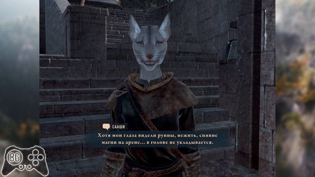 Defeated the FINAL BOSS in The Elder Scrolls Blades смотреть онлайн