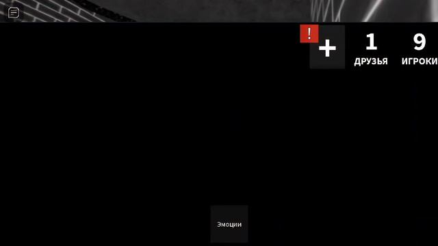 играю в murder mystery 2/Roblox mm2 mobile|murder mystery 2,mm2,roblox,роблокс,мм2,мардер мистери 2 смотреть онлайн