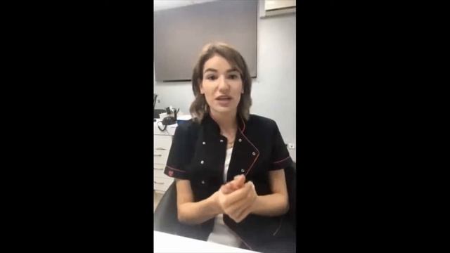 Как не стать 