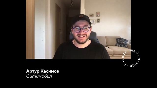 6/10 Что было смешного во время удалёнки [Технострим] смотреть онлайн