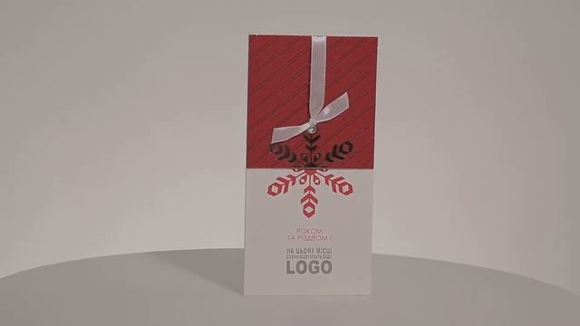 Новогодние открытки 2071 2074 2072