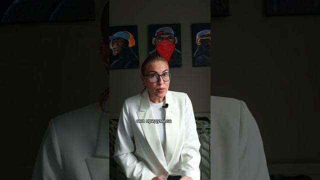 КАК ОТМЕНИТЬ НЕГАТИВНУЮ УСТАНОВКУ смотреть онлайн