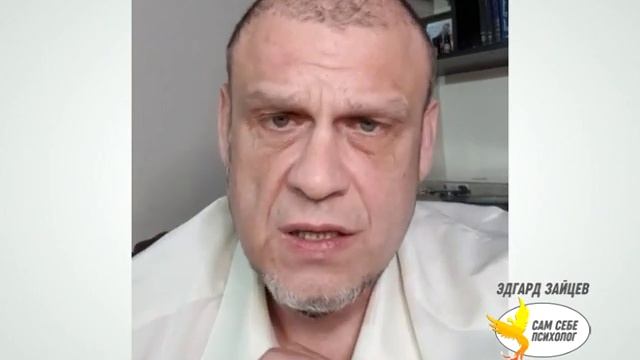 Как осознать свои желания смотреть онлайн