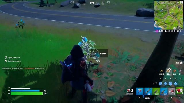 ПРОХОЖДЕНИЕ ИГРЫ ФОРТНАЙТ СОЛО ЧАСТЬ #17 (НОУТБУК) смотреть онлайн