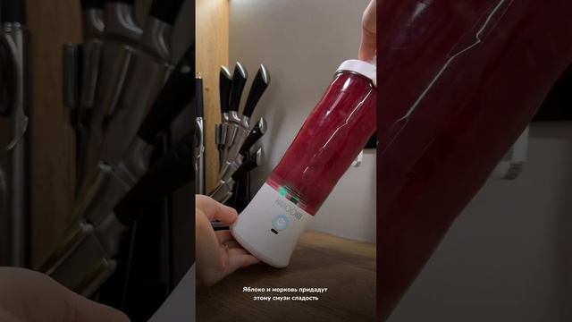 Блендер Портативный HAROOKO A9 смотреть онлайн