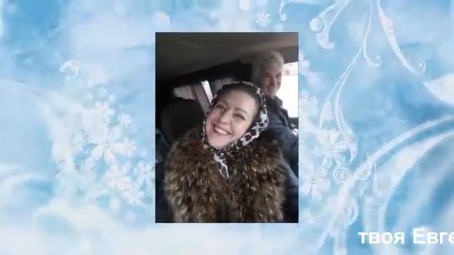 С днём рождения, Олечка Царёва! смотреть онлайн