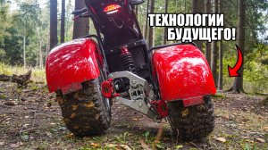 УНИКАЛЬНЫЙ ЭЛЕКТРИЧЕСКИЙ ТРАЙК БУДУЩЕГО | WHITE SIBERIA IKRA