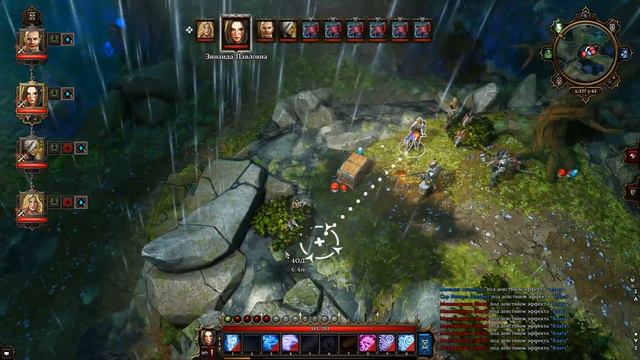 Divinity: Original Sin Enhanced Edition # 21 - Подкустовый выползень смотреть онлайн