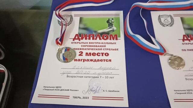 Секция спортивной стрельбы. смотреть онлайн