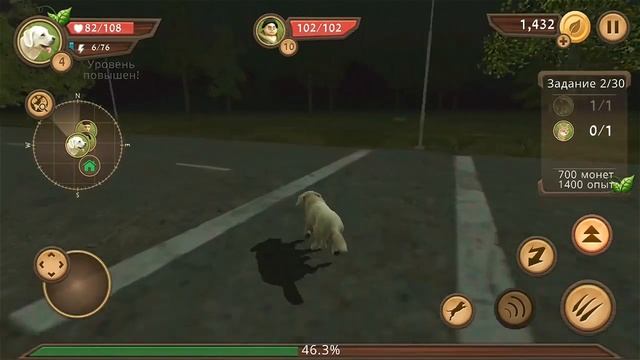 СИМУЛЯТОР СОБАКИ ОНЛАЙН #2 ПОДРУГА ДИНА DOG SIM