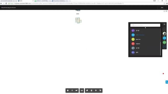 내 손 안의 AutoCAD! A360 및 AutoCAD 모바일 앱 실무 활용 смотреть онлайн