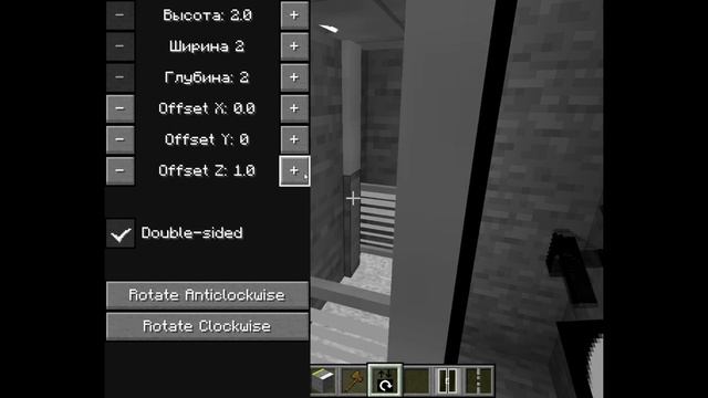 Обновление transit railway до версии 3.1.9 и мега ресурспак смотреть онлайн