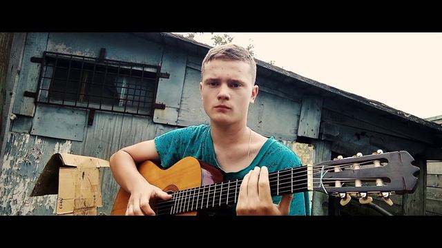 Safe and sound - на гитаре фингерстайл кавер @StanKaril #кавернагитаре #fingerstyle смотреть онлайн