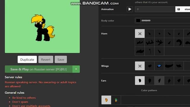 Как сделать МАСКУ и МУХУ в ПТ??? смотреть онлайн
