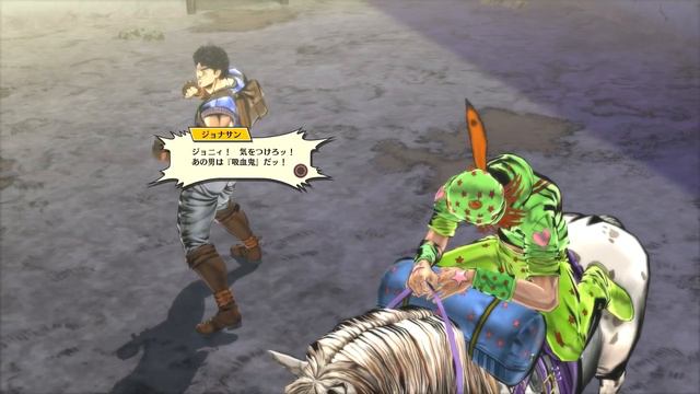 JoJo's Bizarre Adventure: Eyes of Heaven - Chapter 7 - Steel Ball Run | ジョジョの奇妙な冒険 смотреть онлайн