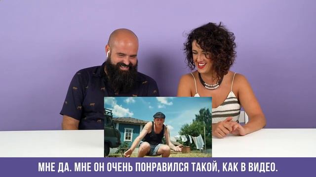 Испанцы слушают Егор Крид - Сердцеедка | Иностранцы слушают русскую музыку смотреть онлайн