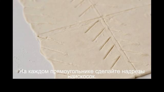 Рецепты теста и выпечки