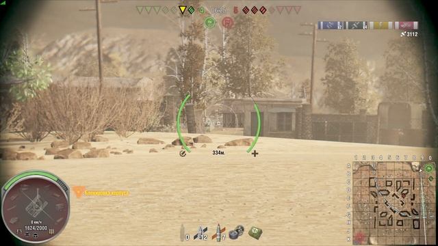 Первый блин комом или как РОМАНОВНА покоряла ТРИУМФ! смотреть онлайн