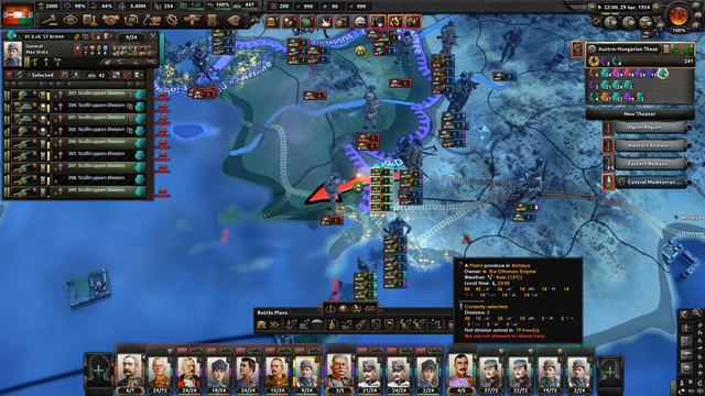 Let’s play Hearts of Iron 4 (NSB) – The Great War (Austria-Hungary) – part 92 смотреть онлайн