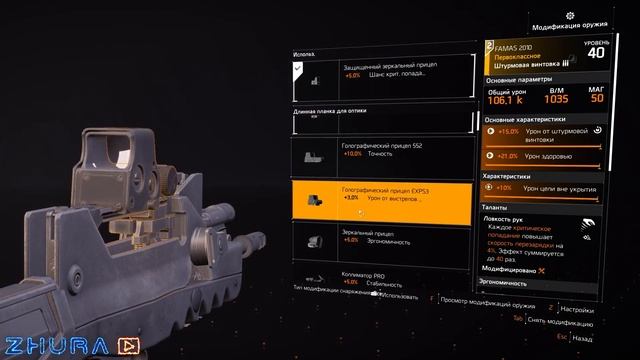 Боевик на специализации ПОДРЫВНИК а почему лучше то окопная молитва смотреть онлайн