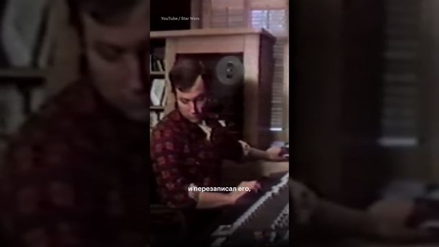 В чем секрет светового меча из «Звездных войн»? смотреть онлайн