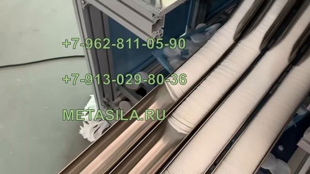 Станок для изготовления ватных дисков W-04 смотреть онлайн