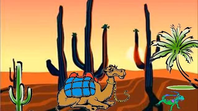 ДШИ город Ессентуки - Верблюд Чистая квинта смотреть онлайн