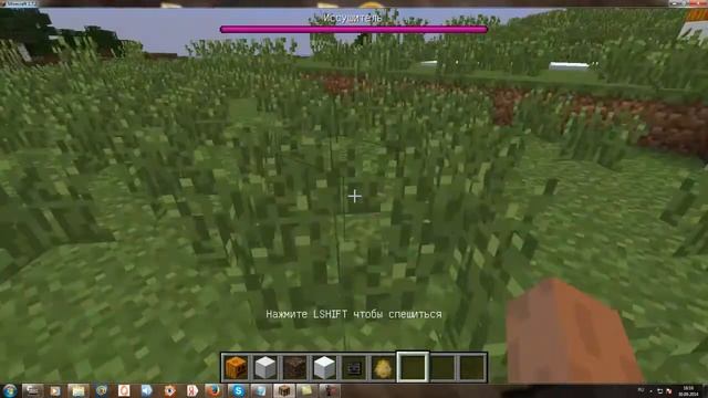 как призвать и приручить мобов в Minecraft смотреть онлайн