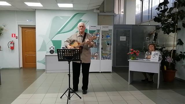 20221014. Часть - 1 "Осенний вальс" смотреть онлайн