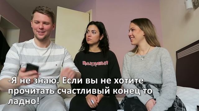 СЕРБКИ ПРОБУЮТ ЧИТАТЬ РУССКИЕ СТИХИ
