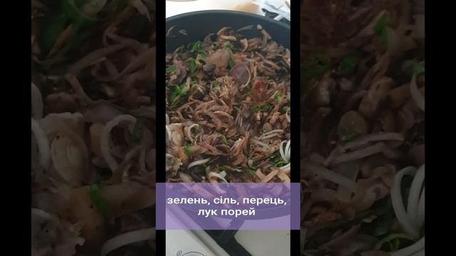 Грибний крем суп. Швидко та дуже смачно  # грибной #крем #суп